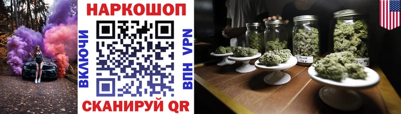 Бутират Мирный