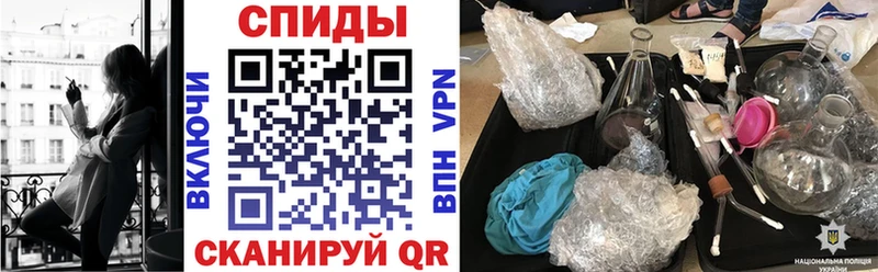Амфетамин 98%  Мирный 