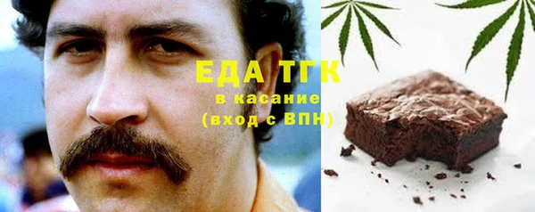твердый Алексеевка