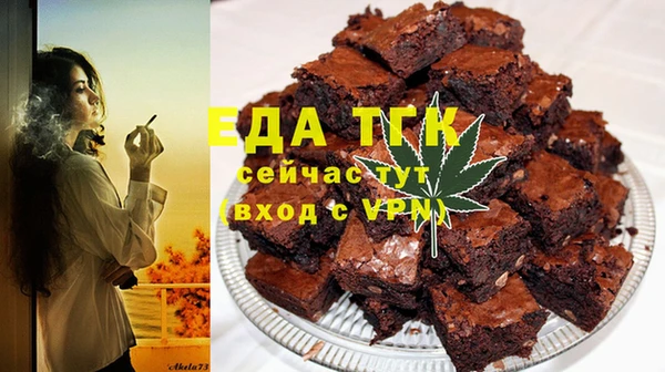 меф VHQ Снежинск