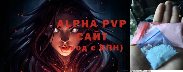 твердый Алексеевка