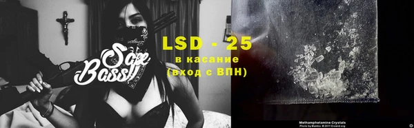 твердый Алексеевка