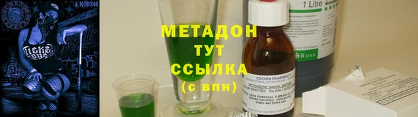 mdpv Алзамай