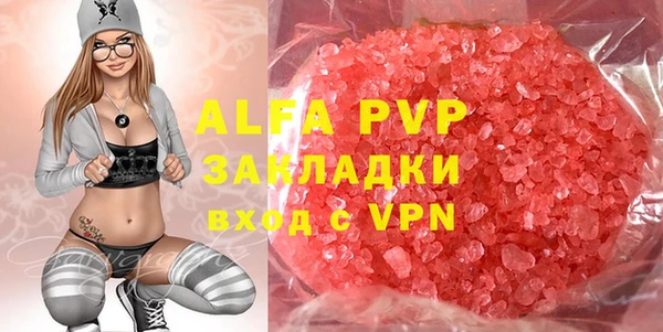 твердый Алексеевка