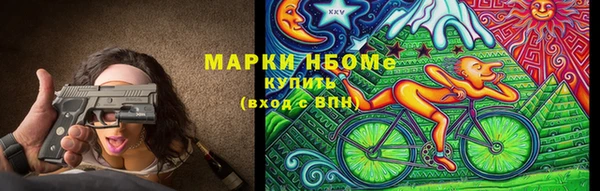 mdpv Алзамай