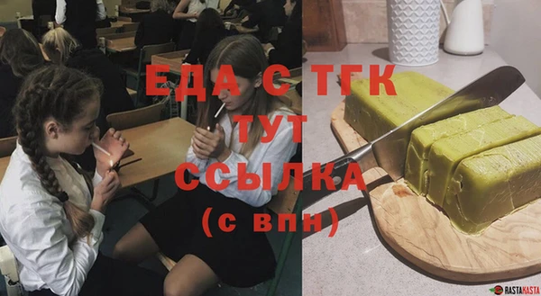 твердый Алексеевка