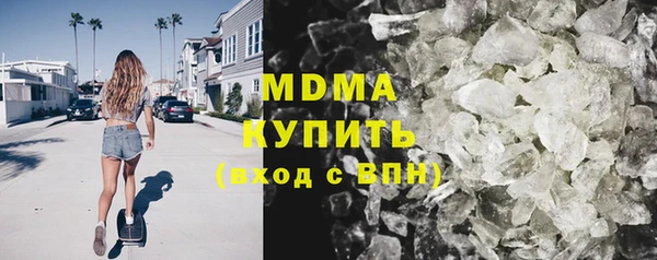 mdpv Алзамай