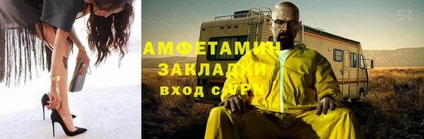твердый Алексеевка