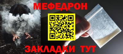 кокаин Кандалакша