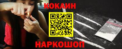 прущая мука Камышлов