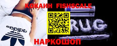 прущая мука Камышлов