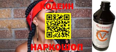 таблы Канаш