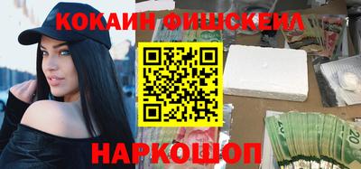 прущая мука Камышлов