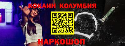 не бодяженный Северобайкальск