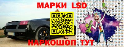 кокаин Кандалакша