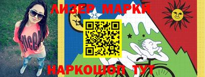 таблы Канаш