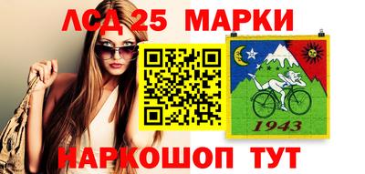 кокаин Кандалакша