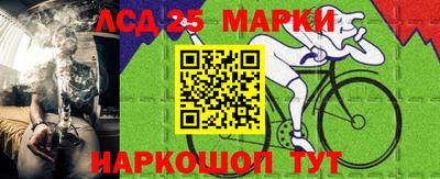 кокаин Кандалакша