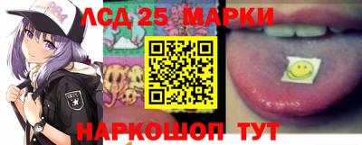кокаин Кандалакша