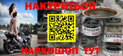 таблы Канаш