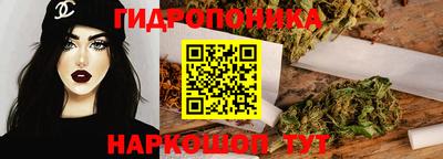 таблы Канаш