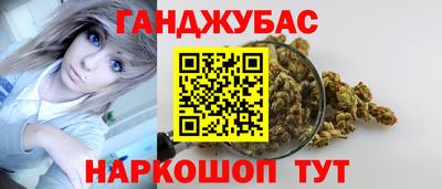 прущая мука Камышлов
