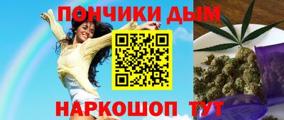 прущая мука Камышлов