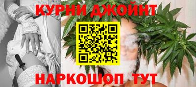 кокаин Кандалакша