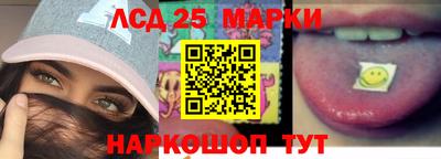 прущая мука Камышлов