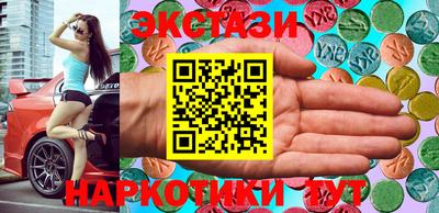 кокаин Кандалакша