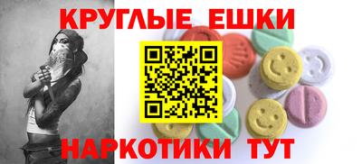 кокаин Кандалакша