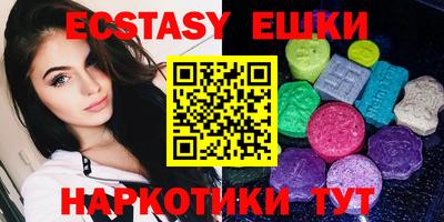 прущая мука Камышлов