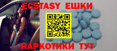 кокаин Кандалакша