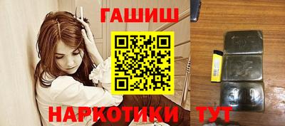 таблы Канаш