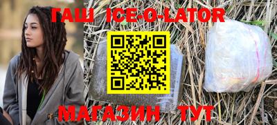 кокаин Кандалакша