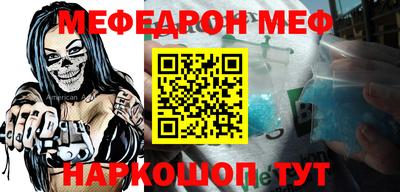 кокаин Кандалакша