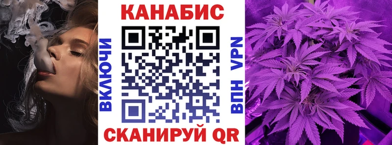 kraken маркетплейс  Мирный  Бошки марихуана тримм 